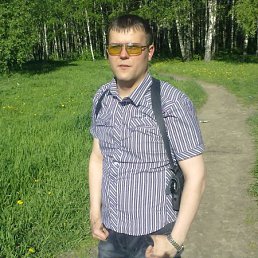 Nocugum_nokypum, Камышлов