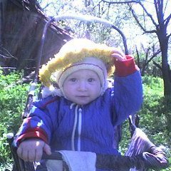 Артем, Горловка