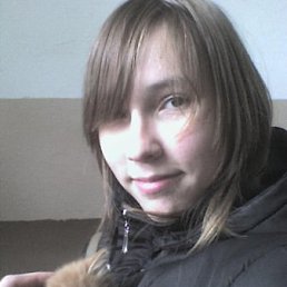 Илина, Киев