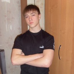 Алесандер, Верхняя Салда