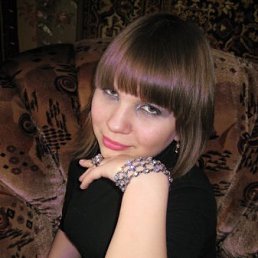 Юлия, Донецк