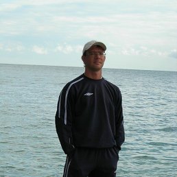 Женя, Донецк