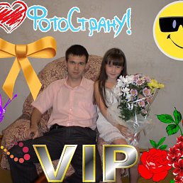 Настюшка), Приобье