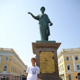 Жека, Донецк