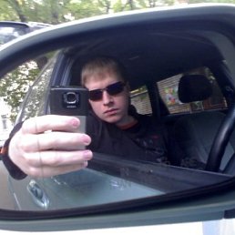 Владимир, Тутаев