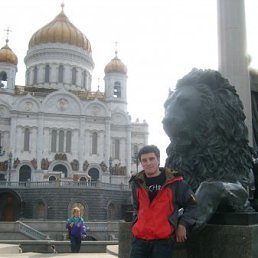 Эдгар, Москва