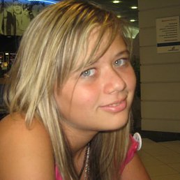 Vanilka, Москва