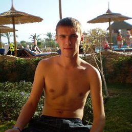 Сергей, Киев