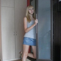 Ольга, Киев