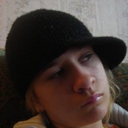 Наташа, Киев