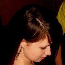 Марина, Чернигов