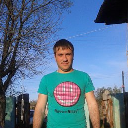 Tаня, Макаров