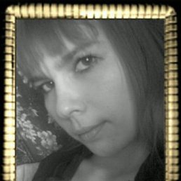 Лена, Собинка