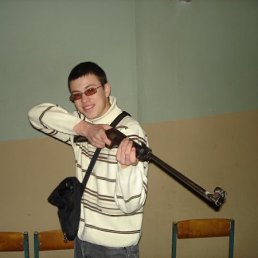 Денис, Киев