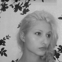 Алёна, Киев