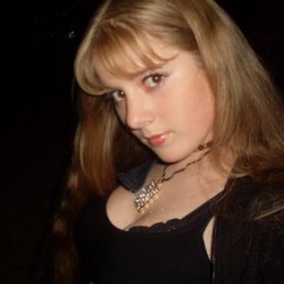 &bull;Оксана, Киров