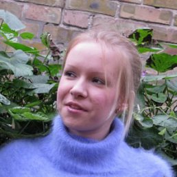 Танюшка, Киев