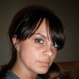 Ирина, Киев