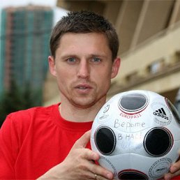 Серёга, Москва