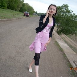 Мерри, Киев