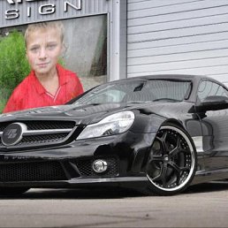 Василий, Руза