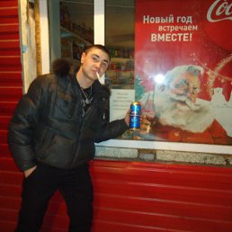 Повелитель, Батайск