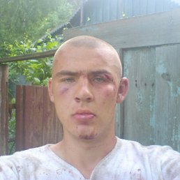 Арнольд, Одесса