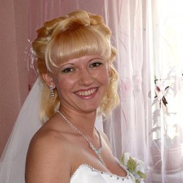 Алёна, Макаров