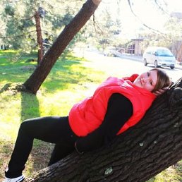 Маришка, Тюмень