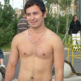 Ян, Киев
