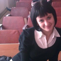 Алина, Киев