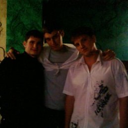 Андрю, Москва