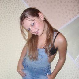 Ириска, Самара