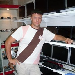 Денис, Москва