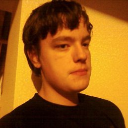 Руслан, Киев