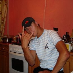 Вова, Киев