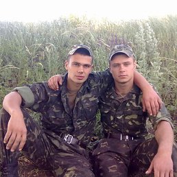 Валера, Киев