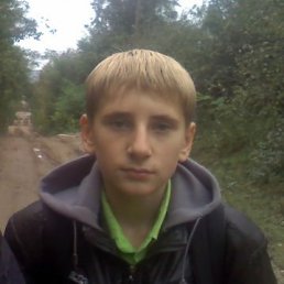 Никита, Киев