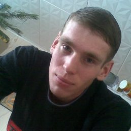 Костя, Москва