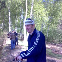 Игорь, Пермь