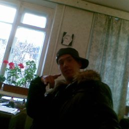 Болик, Киев