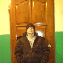 Рома, Усть-Каменогорск