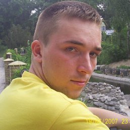 Вовася, Киев