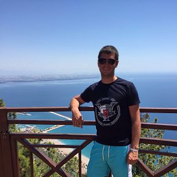 Дима, Краснодар