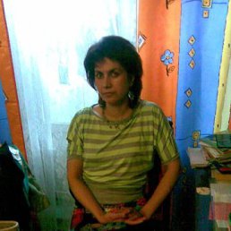 Эля, Москва