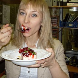 Ольга, Москва