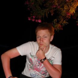 Влади, Москва