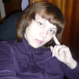 Наталия, Киев