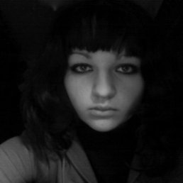 Валюшка, Екатеринбург