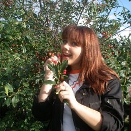 Катерина, Москва